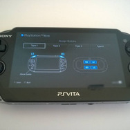 外でも据え置き機のゲームは遊べるか？Vita版「PS Now」北米オープンβテスト体験レポート