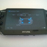 外でも据え置き機のゲームは遊べるか？Vita版「PS Now」北米オープンβテスト体験レポート