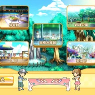 おきらくエアホッケーWii