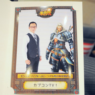 アイルーも筆頭リーダーも看板娘も!「MH4Gリアル集会所」オープニングセレモニー