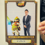 アイルーも筆頭リーダーも看板娘も!「MH4Gリアル集会所」オープニングセレモニー