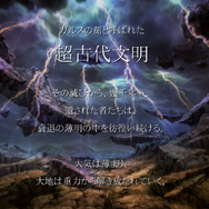 【あぴゅレビュ！】第83回 『テラバトル』はDLして応援したくなる、オシャレなアプリ