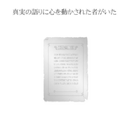 【あぴゅレビュ！】第83回 『テラバトル』はDLして応援したくなる、オシャレなアプリ