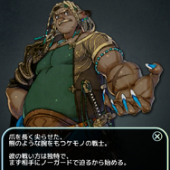 【あぴゅレビュ！】第83回 『テラバトル』はDLして応援したくなる、オシャレなアプリ