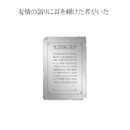 【あぴゅレビュ！】第83回 『テラバトル』はDLして応援したくなる、オシャレなアプリ