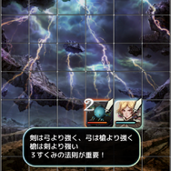 【あぴゅレビュ！】第83回 『テラバトル』はDLして応援したくなる、オシャレなアプリ