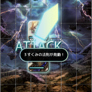 【あぴゅレビュ！】第83回 『テラバトル』はDLして応援したくなる、オシャレなアプリ