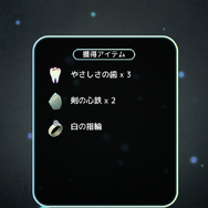 【あぴゅレビュ！】第83回 『テラバトル』はDLして応援したくなる、オシャレなアプリ