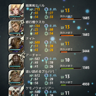 【あぴゅレビュ！】第83回 『テラバトル』はDLして応援したくなる、オシャレなアプリ