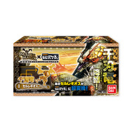 『モンハン』×「もじバケる」コラボ第2弾が登場、『MH4G』のセルレギオスたちが漢字に超変換!