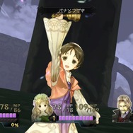 PS Vita版『エスカ＆ロジーのアトリエ』発売日決定、「ニオ」参戦など追加要素も