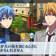 『黒子のバスケ 未来へのキズナ』が3DSで発売決定！犬の役を演じる黄瀬涼太が見られるかも？