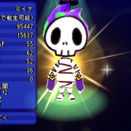 がいこつ装備な「ミイナ」
