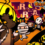 キャラデザ・すずきかおりさん描き下ろしのハロウィンイベント記念イラスト