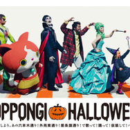 ゲーマーだって「Trick or Treat」って言いたい！ゲーム好きが楽しめるハロウィンイベント5選