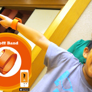 「Moff Band(モフバンド)」