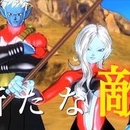 『ドラゴンボール ゼノバース』発売日・価格が発表、第2弾PVの追加情報として