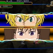 サポートキャラとのコンボ