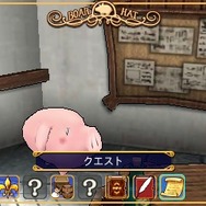 豚の帽子亭