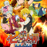 メインビジュアル