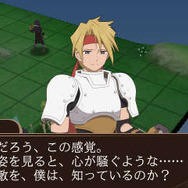 『テイルズ オブ ザ ワールド レーヴ ユナイティア』Exマップにダオス登場！新システムから参戦キャラまでご紹介