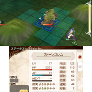 『テイルズ オブ ザ ワールド レーヴ ユナイティア』Exマップにダオス登場！新システムから参戦キャラまでご紹介