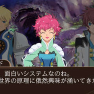 『テイルズ オブ ザ ワールド レーヴ ユナイティア』Exマップにダオス登場！新システムから参戦キャラまでご紹介