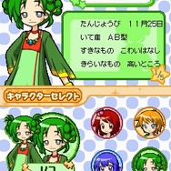 プリンセス☆オン☆アイス