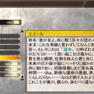 『GE2 レイジバースト』神機を自分好みに強化する新システムや、ブラッドレイジの詳細を紹介