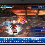 『FF エクスプローラーズ』ジョブ紹介動画が公開 ─ 時魔道士や魔獣使いなど9つのジョブの特徴をチェック