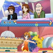 プリンセス☆オン☆アイス