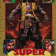 SUPER 信長の野望・全国版