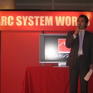 【TGS2008】アークシステムワークはWiiウェア向け4タイトルなどを発表