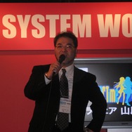 【TGS2008】アークシステムワークはWiiウェア向け4タイトルなどを発表