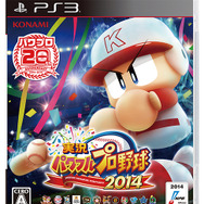 『パワプロ』のサクセスがアプリに！そして“田中将大投手”がパワプロ応援大使に就任