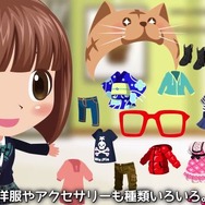 SNS高校「明聖 サイバー学習国」来年開校…高卒資格が取れ、仮想通貨やミニゲームも