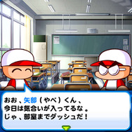 『パワプロ』のサクセスがアプリに！そして“田中将大投手”がパワプロ応援大使に就任
