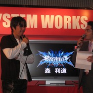 【TGS2008】アークシステムワークはWiiウェア向け4タイトルなどを発表