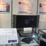 【TGS2008】コ・フェスタ ブースではゲームの他分野への応用などが紹介