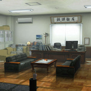 暮海探偵事務所が主人公たちの拠点となるぞ