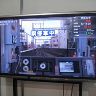 【TGS2008】コ・フェスタ ブースではゲームの他分野への応用などが紹介