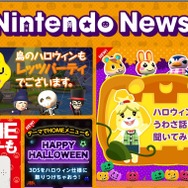 「ニンテンドーニュース」より