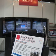 【TGS2008】コ・フェスタ ブースではゲームの他分野への応用などが紹介