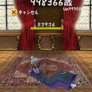 【プレイレポ】マッチョなババアを若返らせるアンチエイジング・ババア育成ゲーム『100万歳のババア』