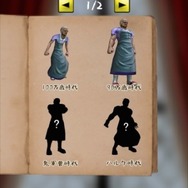 【プレイレポ】マッチョなババアを若返らせるアンチエイジング・ババア育成ゲーム『100万歳のババア』