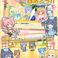 ゲームシステム説明画像