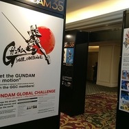 ガンダム35周年プロジェクトブース＠Japan Content Showcase 2014