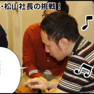 『フルボッコヒーローズX』×インサイドコラボ企画 第3回「死闘!デスクが全ての仕事を投げ捨てて真剣勝負」