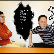 『フルボッコヒーローズX』×インサイドコラボ企画 第3回「死闘!デスクが全ての仕事を投げ捨てて真剣勝負」