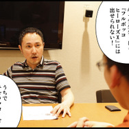 『フルボッコヒーローズX』×インサイドコラボ企画 第3回「死闘!デスクが全ての仕事を投げ捨てて真剣勝負」